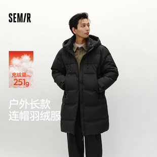 森马羽绒服男冬装80绒子长款连帽外套宽松时尚百搭户外保暖大被子