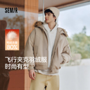 森马羽绒服男冬80绒子三防飞行员外套2025新款 可拆卸毛领连帽上衣