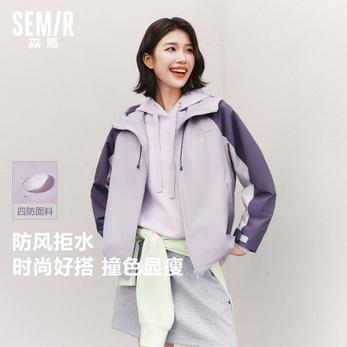 森马中国国家地理系列三防外套女