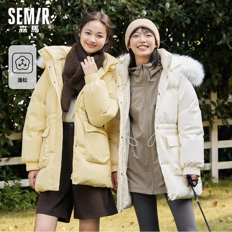 森马羽绒服女中长款收腰宽松大毛领连帽2025冬季新款加厚工装外套