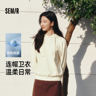 宽松连帽套头衫 森柔棉 2026新款 森马卫衣女绣花温柔春季 商场同款