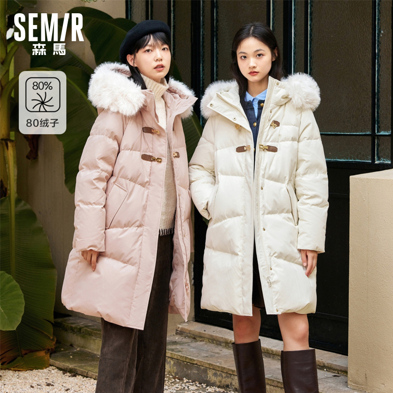 森马羽绒服女长款冬季毛领连帽