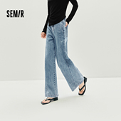 高街酷飒风长裤 森马牛仔裤 2025新款 解构分割拼接宽松阔腿裤 女秋季