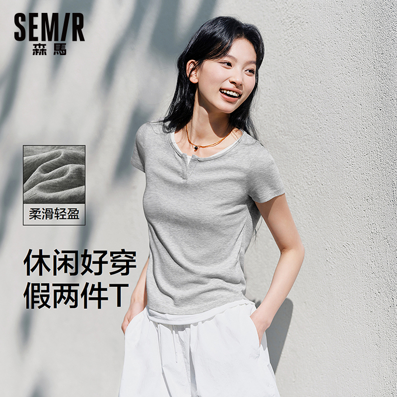 森马假两件紧身短款短袖T恤女