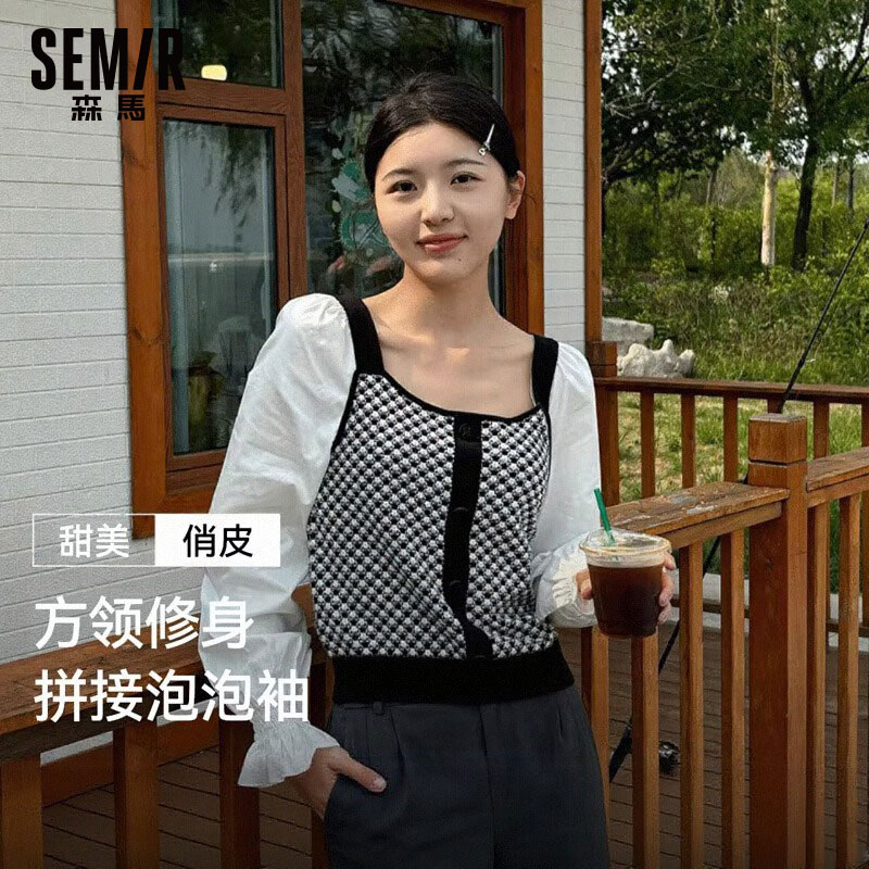 森马长袖衬衫女修身短款上衣方领