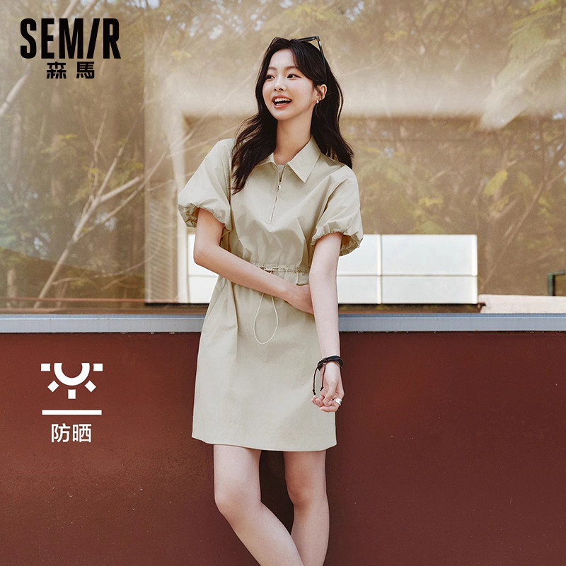 森马连衣裙女翻领灯笼袖裙子2025夏季新款小个子防晒收腰短裙户外