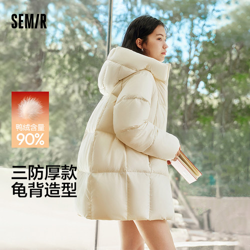 森马羽绒服女三防中长款外套冬季