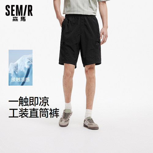 森马户外机能工装裤子休闲短裤男