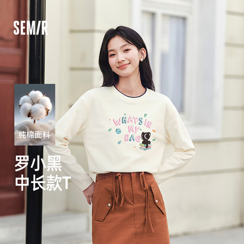 森马罗小黑纯棉特宽松长袖T恤女