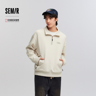 印花上衣 森马中国国家地理系列卫衣男2026春新款 森柔棉 商场同款