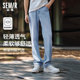薄男款 森马牛仔裤 复古水洗裤 子浅蓝宽松直筒裤 男春秋休闲长裤 男士
