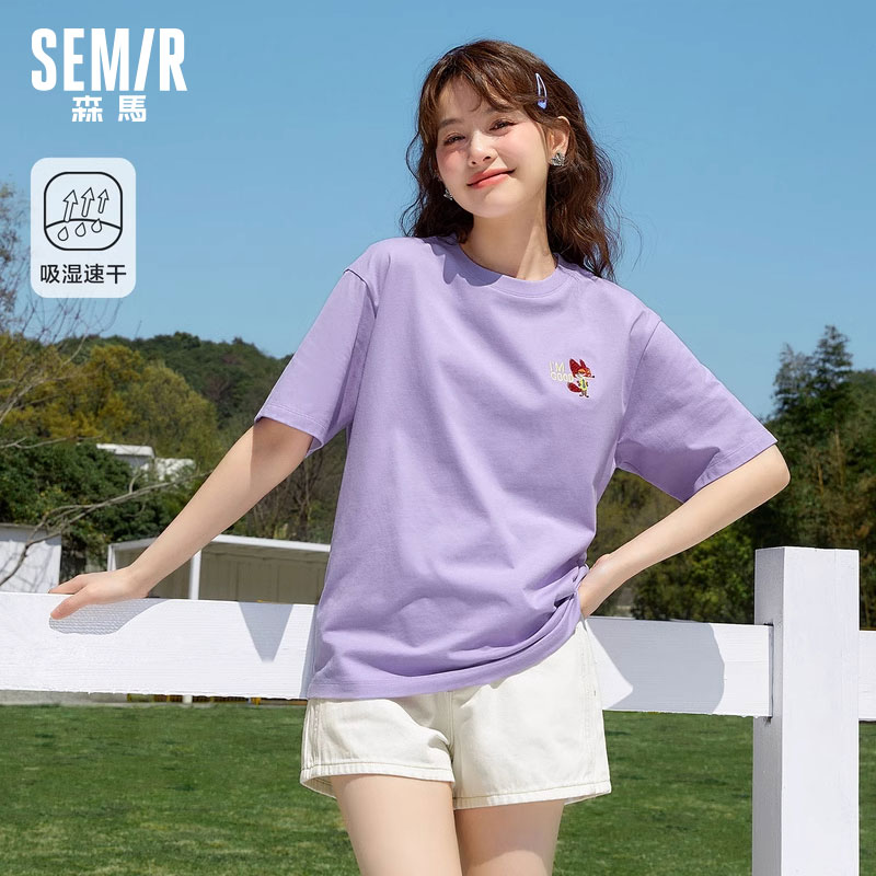 森马短袖T恤女凉感速干学生半袖