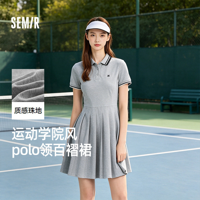 [商场同款]森马连衣裙女撞色polo领夏季2026新款运动学院风百褶裙