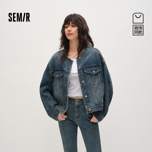 森马街头oversize毛边牛仔外套女