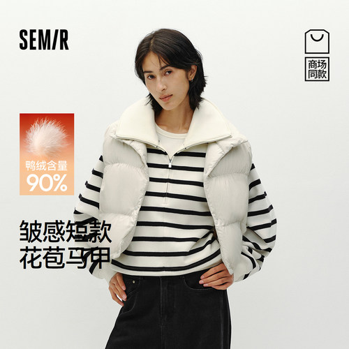 森马90绒子花苞短款羽绒马甲女