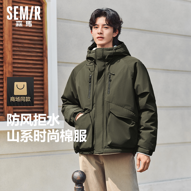 森马四防登山外套薄宽松连帽棉服