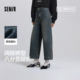 显瘦八分裤 森柔牛仔 女弹力阔腿裤 2025春新款 商场同款 森马牛仔裤