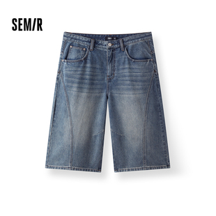 时尚 森马牛仔裤 复古做旧水洗短裤 2026新款 休闲 男夏阔腿弯刀七分裤