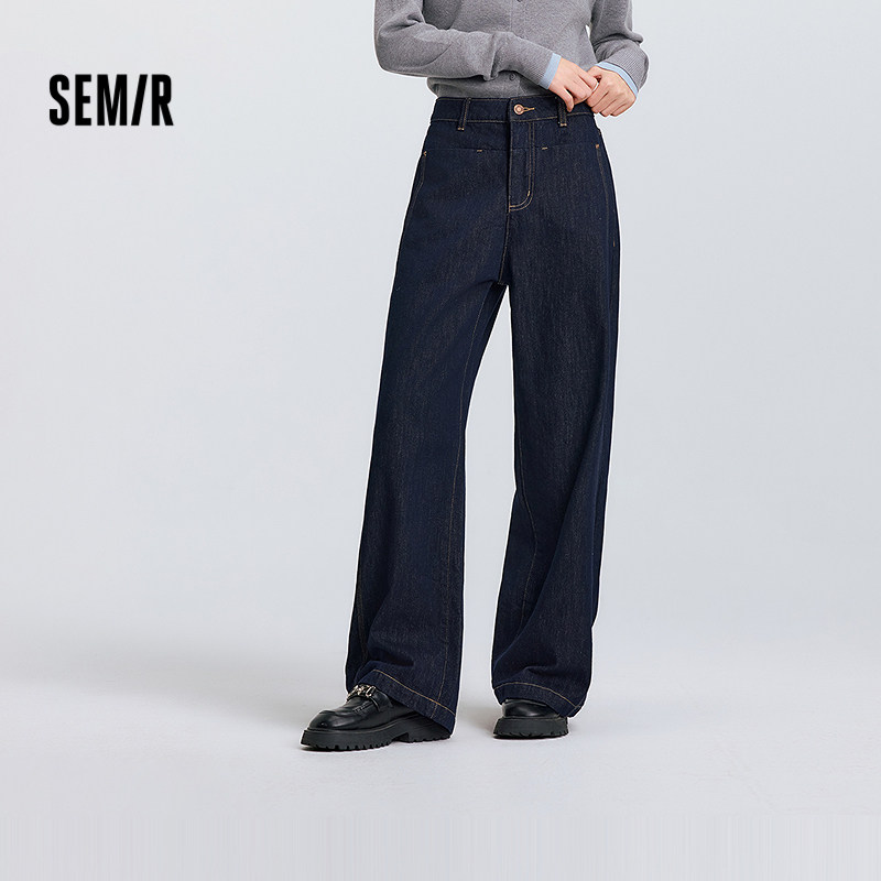 [商场同款]森马牛仔裤女腰带高腰长裤显腿长2025新款春分割阔腿裤,女装/女士精品,牛仔裤,淘宝优惠券,粉丝福利购,淘宝优惠卷