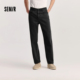 森马牛仔裤 时尚 男款 森柔 春季 复古水洗宽松直筒长裤 流行潮搭裤 子