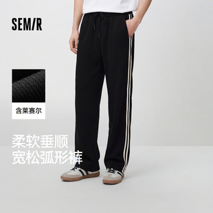 商场同款 子2025夏新款 森马休闲裤 复古运动风裤 长裤 男宽松弧形裤