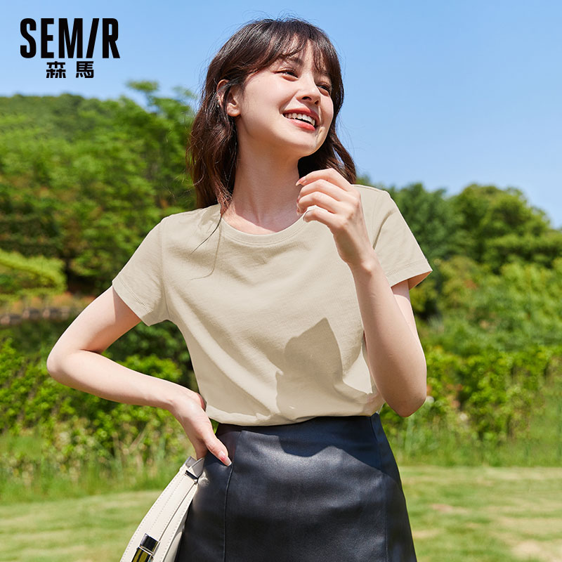 森马短袖T恤女纯色修身上衣百搭