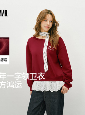 森马一字领假两件斜肩花边卫衣女