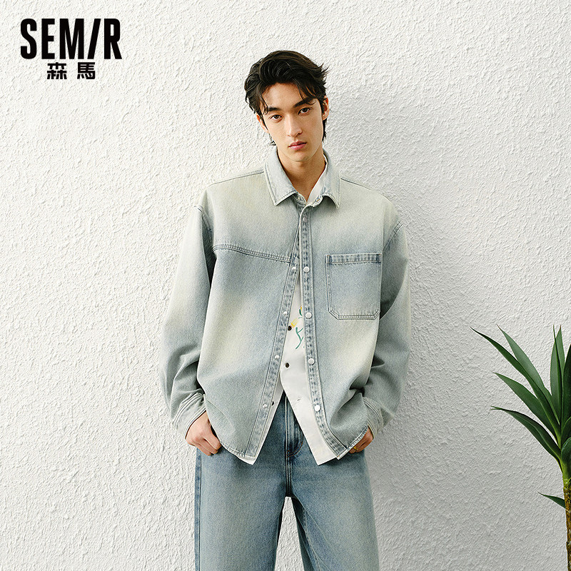 森柔牛仔|商场同款森马长袖衬衫男牛仔外套2025春季新款复古潮酷,男装,牛仔衬衫,淘宝优惠券,粉丝福利购,淘宝优惠卷