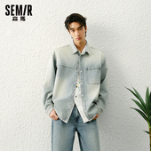 新款 森柔牛仔 复古潮酷 衬衫 男牛仔外套2025春季 商场同款 森马长袖