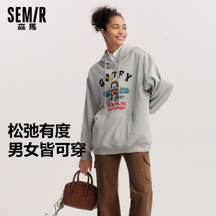 [商场同款]森马迪士尼米奇家族合作系列卫衣女中长款2025春装新款