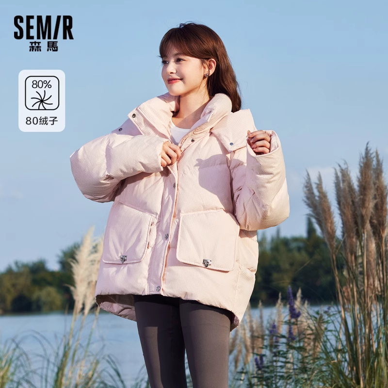 森马羽绒服女中长款格子宽松加厚外套2024冬季新款连帽黑色女装潮