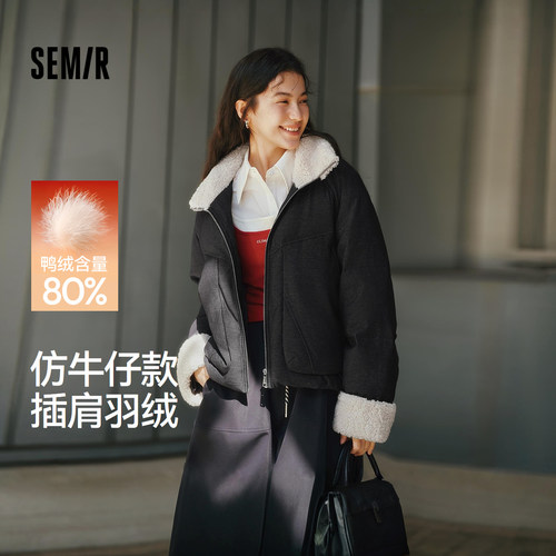 森马仿牛仔插肩袖80绒子羽绒服女