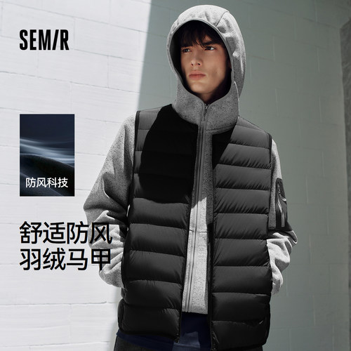 森马轻薄防风防泼水羽绒马甲男装