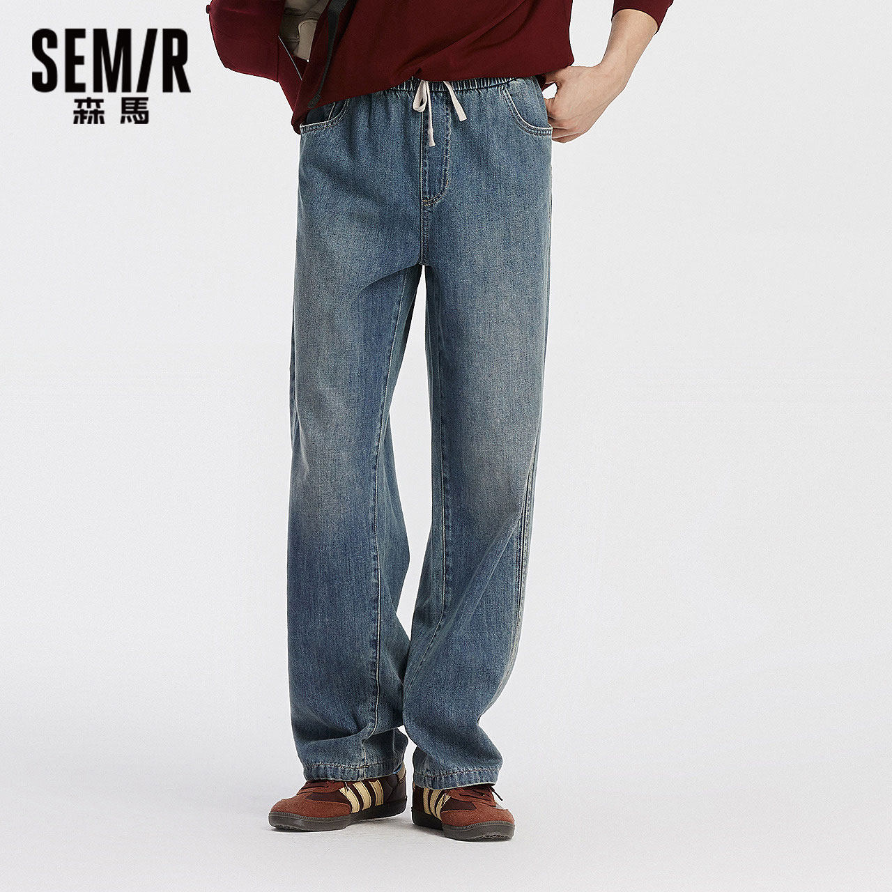 森柔牛仔|商场同款森马牛仔裤男复古宽松直筒裤2025秋季新款长裤,男装,牛仔裤,淘宝优惠券,粉丝福利购,淘宝优惠卷