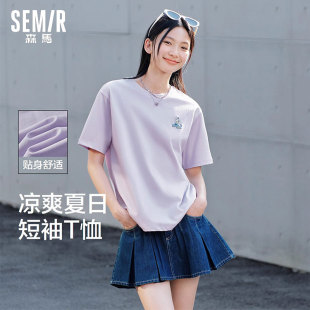 森马迪士尼系列短袖 宽松圆领黑色凉感速干上衣 t恤女2025夏季 新款
