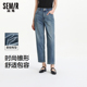 商场同款 锥形裤 森马牛仔裤 2025新款 森柔牛仔 时尚 女舒适长裤 夏季