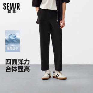 新款 2025夏季 男士 西裤 子 森马休闲裤 宽松黑色锥形裤 男速干直筒长裤