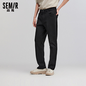 商场同款 长裤 森马休闲裤 舒服裤 男2025春季 新款 纯色百搭直筒裤 子