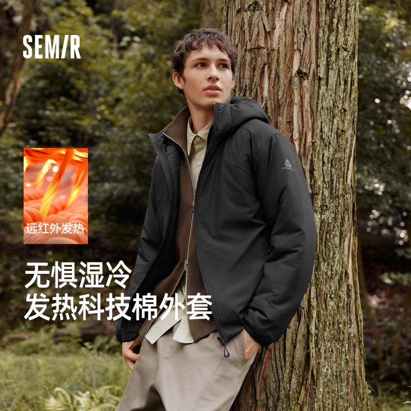 森马发热科技棉外套三防棉服男款