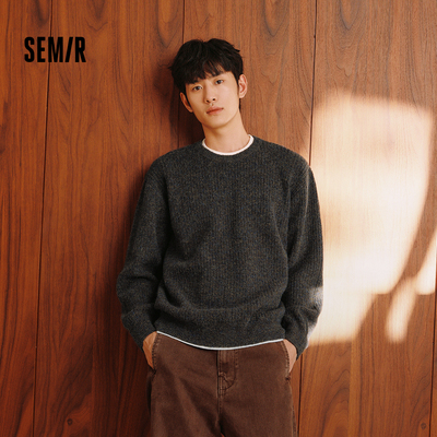 森马假两件针织衫内搭花纱毛衫男