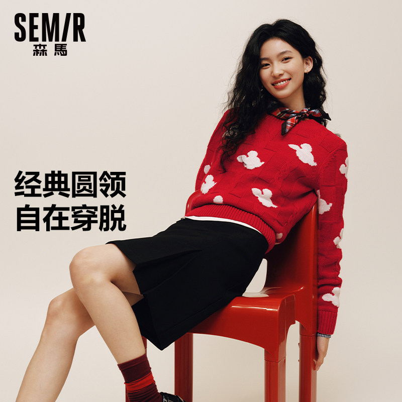 [商场同款]森马迪士尼米奇家族合作系列毛衣女2026春新款绞花上衣
