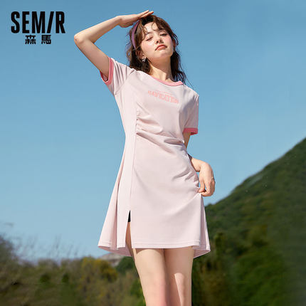 森马连衣裙女中长款开叉修身收腰针织裙2025夏季新款撞色字母裙子