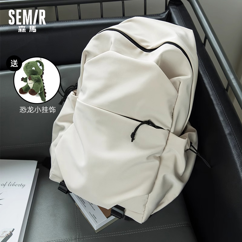 森马双肩包简约休闲旅行电脑包