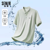 男宽松短袖 2025年夏季 新款 森马POLO衫 父亲节商务通勤针织半袖 上衣