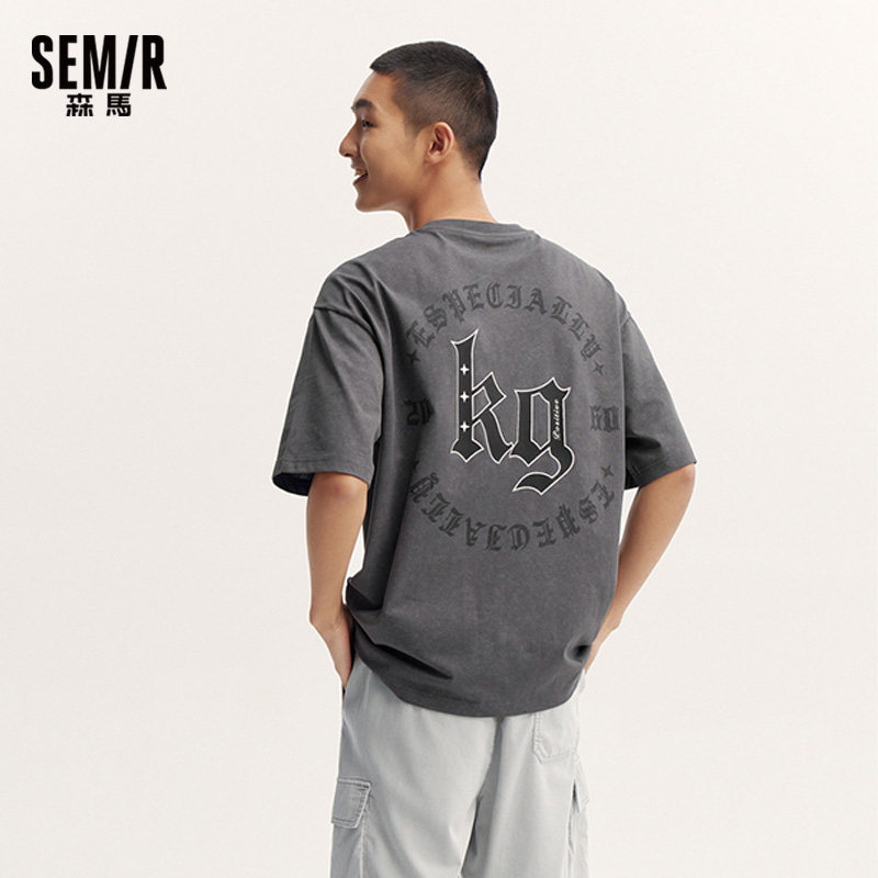森马短袖T恤男夏季潮流哥特式字母印花上衣圆领针织休闲装街头风,男装,T恤,淘宝优惠券,粉丝福利购,淘宝优惠卷