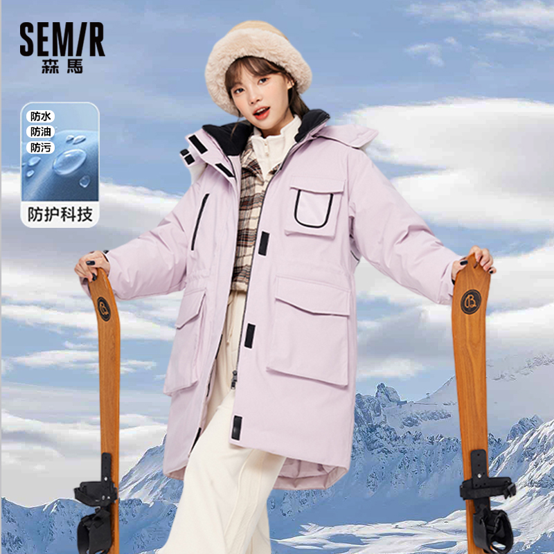 森马羽绒服女长款冬三防加厚外套