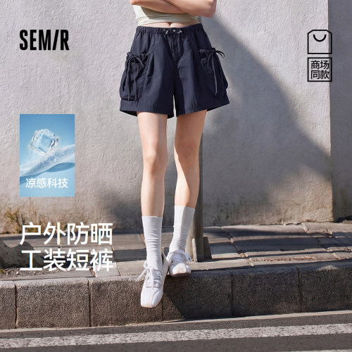 商场同款|森马休闲裤女夏凉感防晒短裤2026新款甜酷设计感工装裤