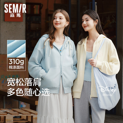 森马女宽松连帽宽松外套春季新款