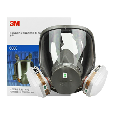3M防毒面具6800全面罩喷漆用防化工农药打磨粉尘工业异味有毒气体