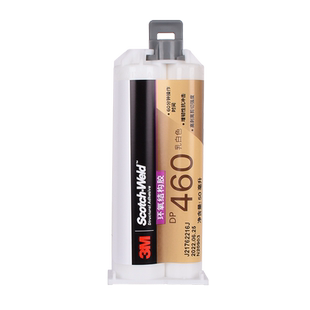 3M结构胶环氧树脂高性能双组份AB胶金属陶瓷塑料玻璃木头碳纤维粘接DP460NS类白色胶水50ML正品